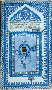 Carreau avec la Grande Mosquée de La Mecque